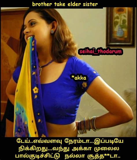 sex with tamil girls|Porn in Tamil: Sex Videos Featuring Tamil Audio 